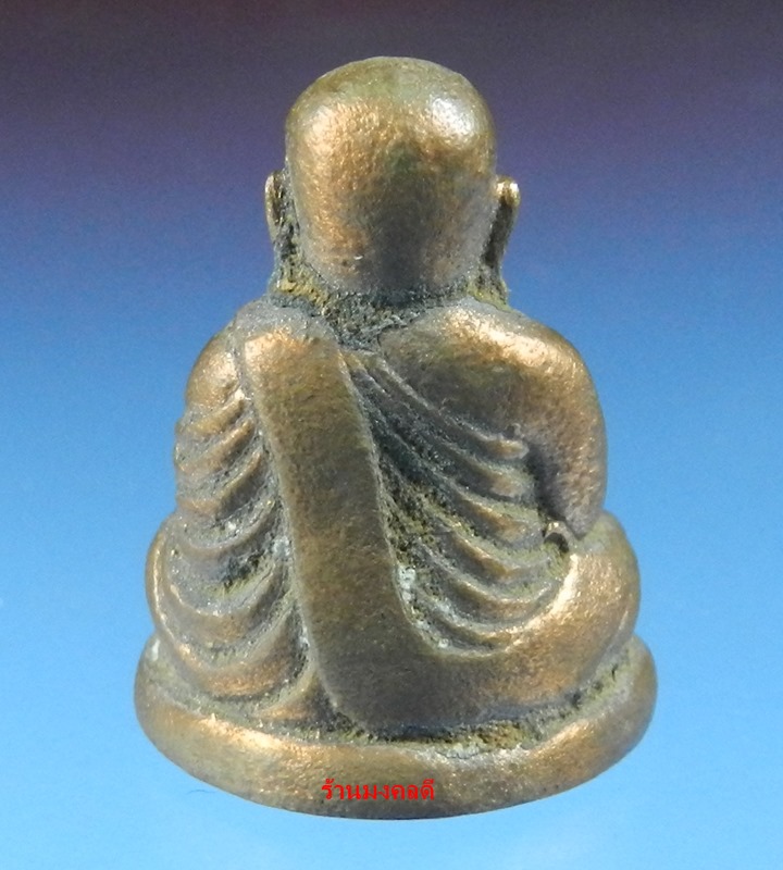 หลวงพ่อเงิน เนื้อสำริดแดง(ผิวไฟดินไทย) เลขสวย 88 รุ่นกองทุน ๕๓ พิมพ์นิยม วัดบางคลาน จ.พิจิตร