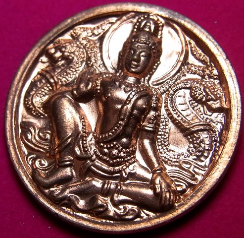 โคตรเศรษฐีมีกำไร ทองแดง พร้อมกล่องเดิม