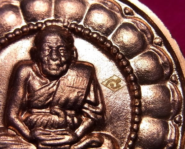 โคตรเศรษฐีมีกำไร ทองแดง พร้อมกล่องเดิม