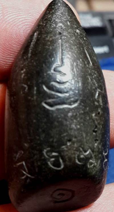 พระกริ่งคลองตะเคียน เนื้อดินผสมผงใบลาน วัดประดู่ฯ จ.อยุธยา มีลงรัก สภาพพอสวย