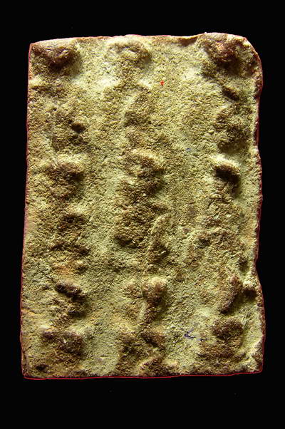 ใบCERTIFICATE.....พระแผงนาดูน ตัดเก้า วัดพระธาตุนาดูน เนื้อดิน มหาสารคาม