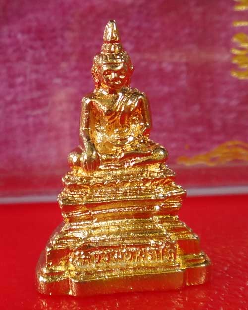หลวงพ่อพระใส รุ่นสร้างศาลา ๓๗ องค์เล็ก...น่ารัก...หายากแล้วรุ่นนี้ไม่มีให้เห็นแล้วค่ะ