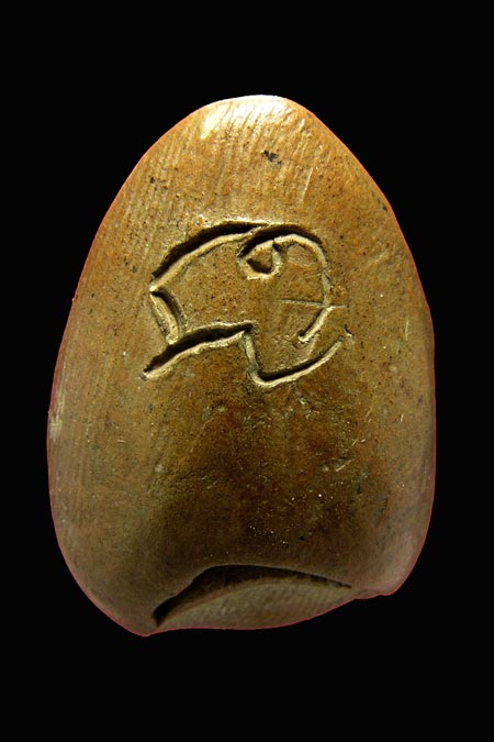 พระกริ่งคลองตะเคียน....หน้าเล็ก....อยุธยา....เนื้อดินสภาพสวย...ไม่ผ่านการใช้