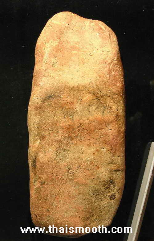 เปิดโลก ซุ้มประภามณฑล กรุวัดมหาธาตุ สุโขทัย พุทธศตวรรษที่18-19 เนื้อดิน+ใบเซอร์สมาคม