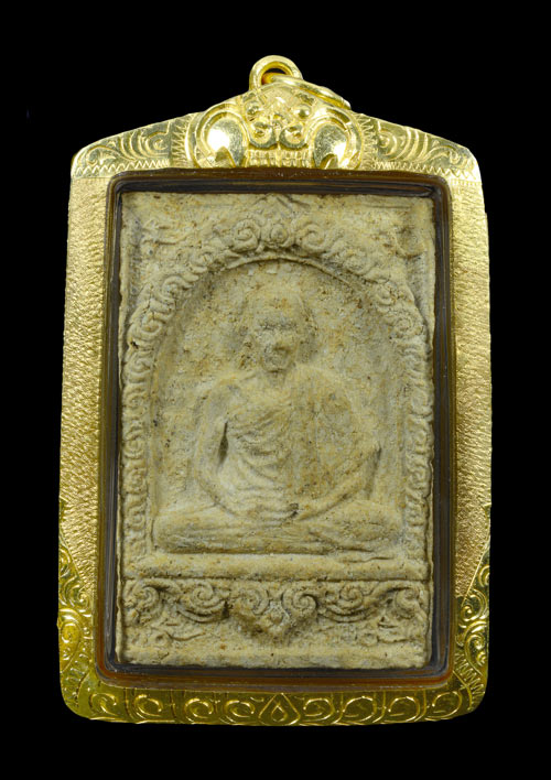 พระผงมงคลเกษม2 หลวงพ่อเกษม สุสานไตรลักษณ์ จ.ลำปาง 2517 สภาพสวย+เลี่ยมทอง+บัตรรับรองครับ