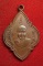 เหรียญหลวงพ่อหล่ำ วัดเขาดิน เหรียญหลวงพ่อหล่ำ วัดเขาดิน