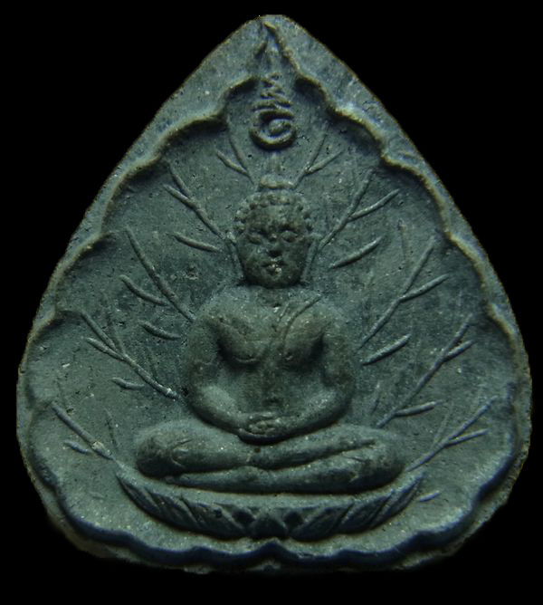 พระผงประจำวันเกิด หลวงปู่โต๊ะ เนื้อใบลาน (เนื้อนิยม) ปี2520 พระสวยกล่องเดิมพร้อมบัตร 