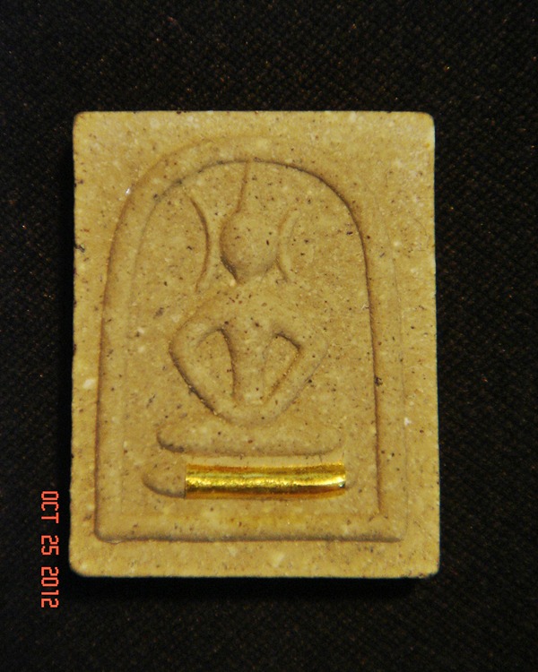 หลวงพ่ออุ้น สมเด็จโครงว่าวเล็กตะกรุดทองคำ