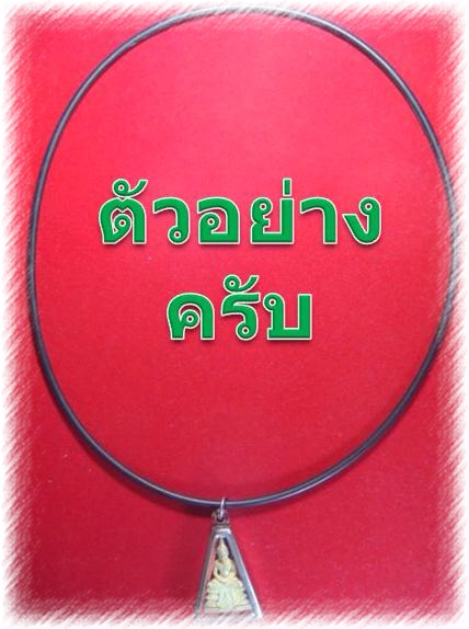 แพ๊ค 4 เส้น 120 บาท สร้อยโอริง 3 มม ยาว 24 นิ้ว ดำ/ใส