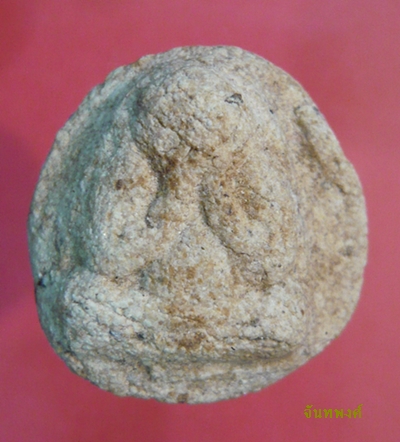 พระปิดตาพิมพ์ขนมเปี๊ย เนื้อผงเกสร พ.ศ.๒๕๒๗ หลวงพ่อแช่ม วัดดอนยายหอม จ.นครปฐม