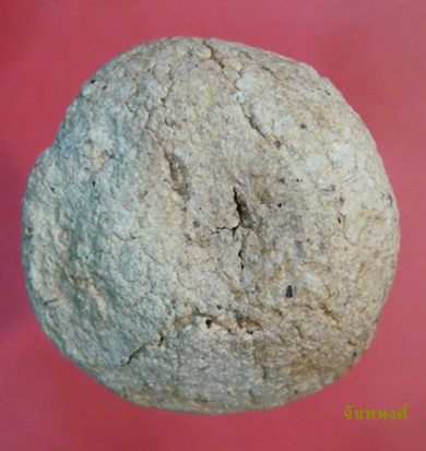 พระปิดตาพิมพ์ขนมเปี๊ย เนื้อผงเกสร พ.ศ.๒๕๒๗ หลวงพ่อแช่ม วัดดอนยายหอม จ.นครปฐม