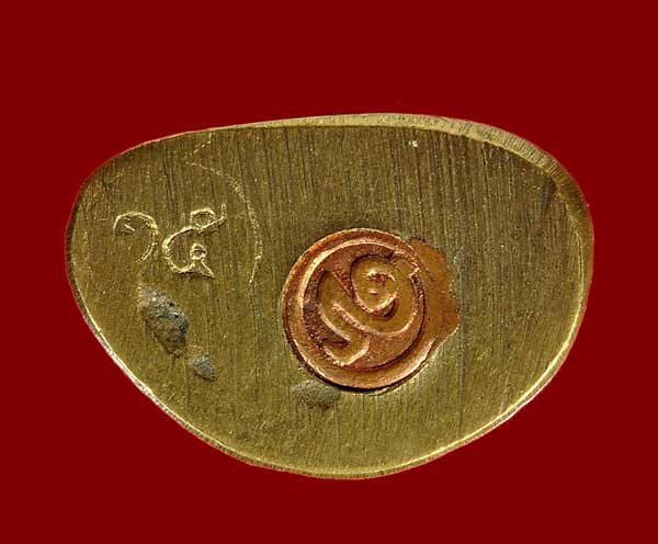 ++วัดใจ รูปหล่อหลวงพ่อเงิน วัดบางคลาน หลวงพ่อเปรื่องสร้าง(บล็อกวัด) ตอกโค๊ต ๑๕++