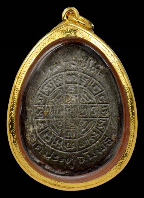 หลวงปู่โต๊ะ จัมโบ้ 2 เนื้อใบลาน + บัตรรับรอง + เลี่ยมทอง