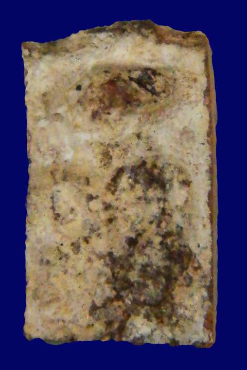 พระแผงนาดูน ตัดเดี่ยว พิมพ์ตุ๊กตา  เนื้อหินมะขามเปียก คราบขาวนิยม