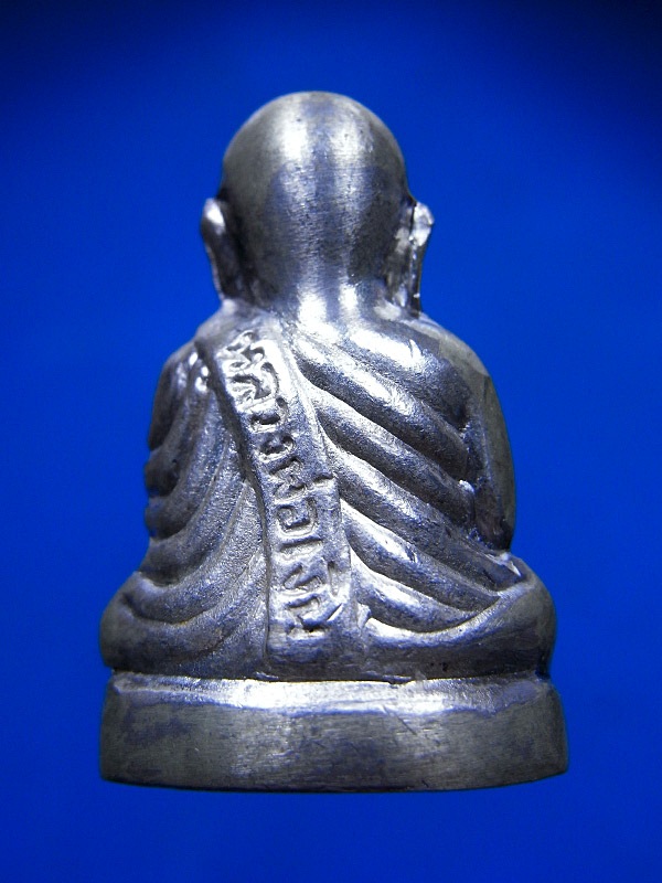 หลวงพ่อเงิน รุ่น ๕๕ มหาบารมี ๘๕ พรรษา