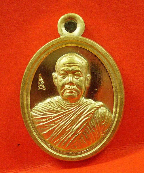 เม็ดแตงรุ่นแรก พระอาจารย์เชาวรัตน์ กมฺมสุทฺโท วัดท่าวังหิน