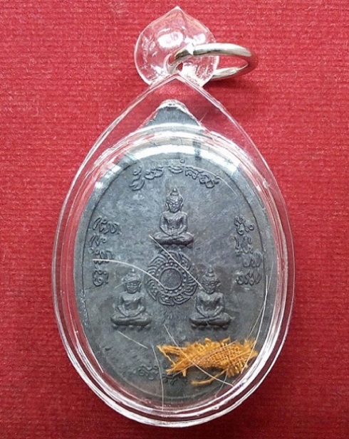 เหรียญธรรมสภา เนื้อตะกั่ว เลี่ยม+เกศา หลวงปู่ชื้น วัดญานเสน อยุธยา ปี 2538 ตอกโค๊ตด้านหน้า