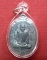เหรียญธรรมสภา เนื้อตะกั่ว เลี่ยม+เกศา หลวงปู่ชื้น วัดญานเสน อยุธยา ปี 2538 ตอกโค๊ตด้านหน้า