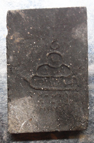 ปิดตาหลังยันต์เจ้าคุณนร เนื้อดำสวยๆครับ