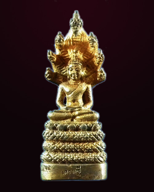 พระปรกเศรษฐีหลวงตามหาบัว ปี. ๒๕๔๗