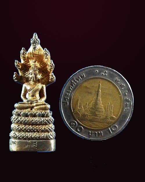 พระปรกเศรษฐีหลวงตามหาบัว ปี. ๒๕๔๗