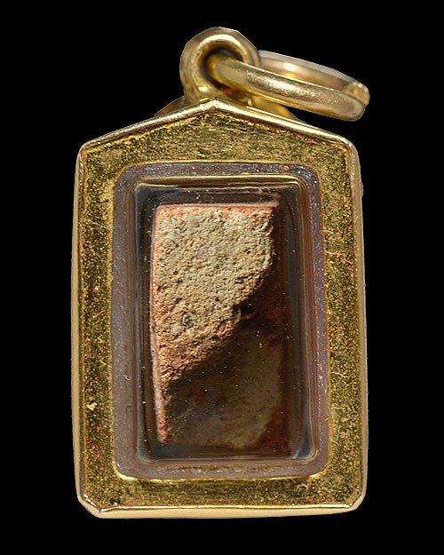 พระกรุนาดูนตัดเดี่ยว จ.มหาสารคาม พิมพ์เจ้าเงาะ+เลี่ยมทอง