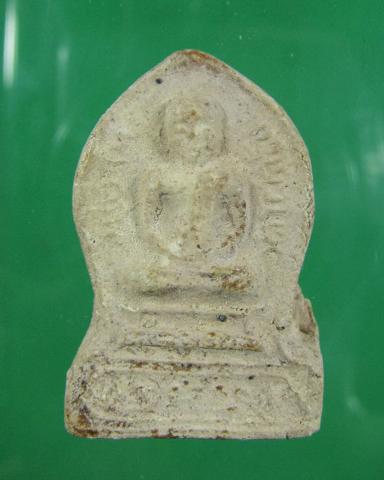 พระผงรูปเหมือน วัดไผ่ล้อม หลวงปู่ทิม วัดระหารไร่ ปลุกเสกปี2514 เคาะเดียว