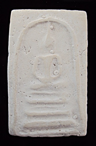 พระสมเด็จหลวงปู่ดู่ หายากครับพบเจอน้อยมากพิมพ์นี้ หลังปั้มหมึกตรากงจักร