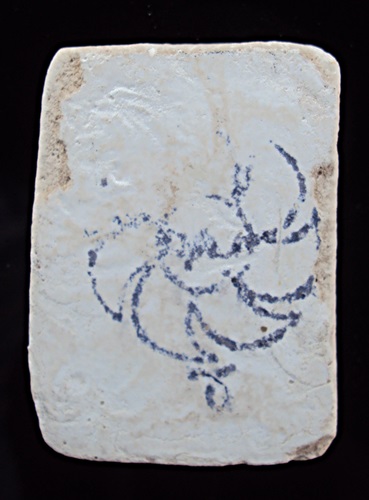 พระผงพิมพ์หลวงปู่ทวด-หลวงปู่ดู่วัดสะแก สร้าง(2)