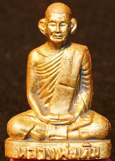  รูปหล่อ หลวงพ่อเดิม วัดหนองโพ เนื้อมวลสารมีดหมอ หลวงพ่อเดิม สภาพสวย พร้อมกล่องเดิม หมายเลข 7125