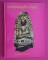 หนังสือ พระสกุลหริภุญไชย (ลำพูน)