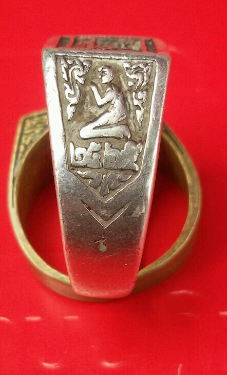 แหวนเงิน.หลวงปู่ดู่.วัดสะแก.ปี๒๕