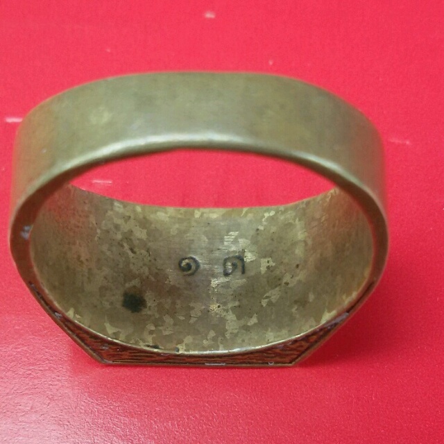 แหวนทองเหลือง.หลวงปู่ดู่.วัดสะแก.ปี24