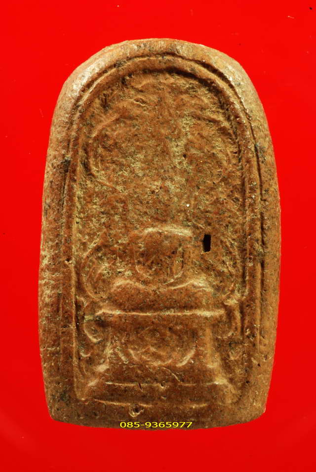 ใบประกาศรางวัลที่1.....พระซุ้มเถาวัลย์เลื้อย กรุวัดชนะสงคราม กรุงเทพมหานคร เนื้อดิน