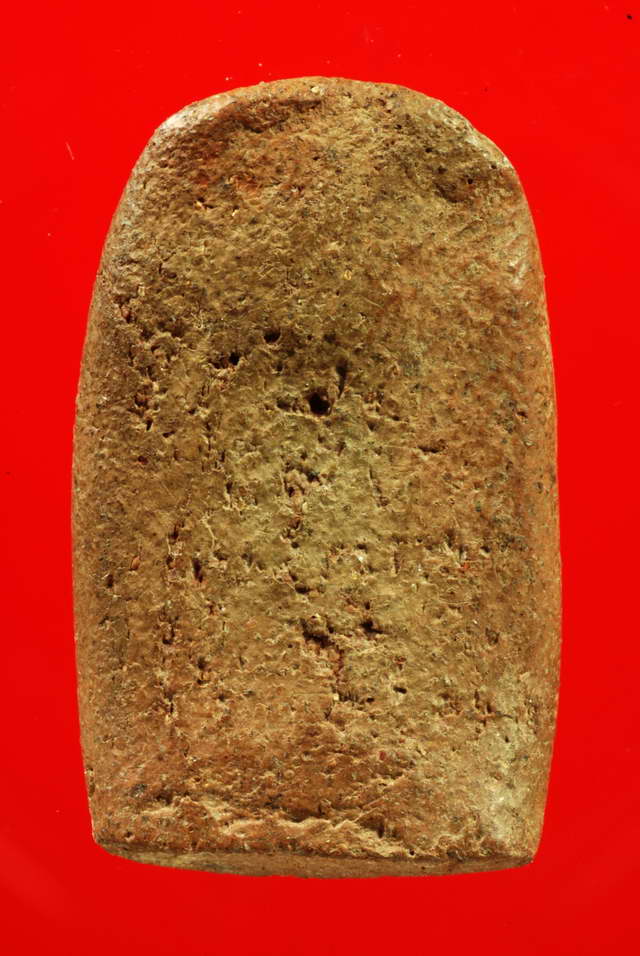 ใบประกาศรางวัลที่1.....พระซุ้มเถาวัลย์เลื้อย กรุวัดชนะสงคราม กรุงเทพมหานคร เนื้อดิน