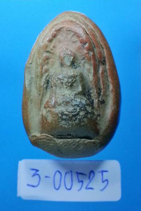 ใบประกาศรางวัลที่2.....พระกริ่งคลองตะเคียน พิมพ์หน้าเล็ก กรุวัดโคกจินดาราม เนื้อดิน อยุธยา