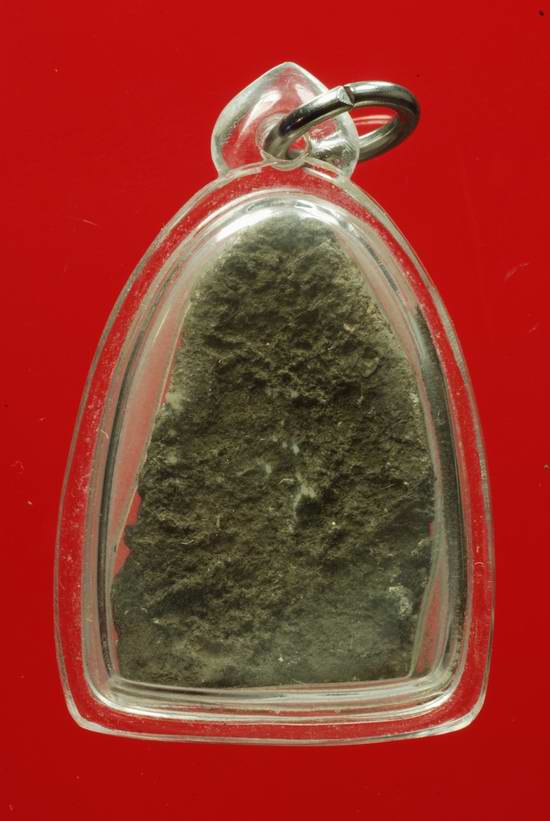 พระร่วงนั่ง กรุวัดพระศรีรัตนมหาธาตุ เนื้อชินเงิน ลพบุรี เลี่ยมกันน้ำ