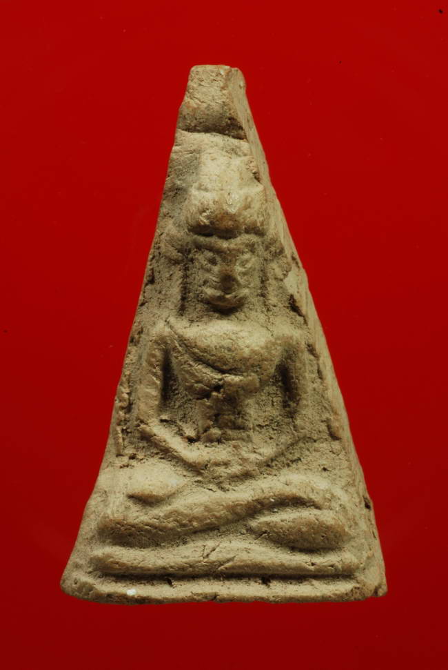 อู่ทองออกศึก ปี2510 เนื้อดิน วัดพระธาตุ สุพรรณบุรี