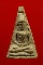 อู่ทองออกศึก ปี2510 เนื้อดิน วัดพระธาตุ สุพรรณบุรี