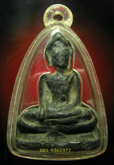 พระอู่ทอง....กรุวัดเทวสังฆาราม....เนื้อชินเงินแก่ตะกั่ว....กาญจนบุรี...เลี่ยมกันน้ำ