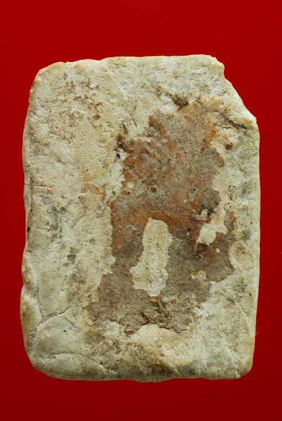 พระกรุวัดคู้สลอด ขี่หนุมาน เนื้อผง อยุธยา