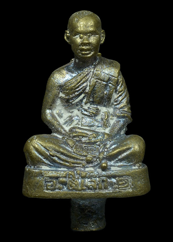 รูปหล่อโบราณ รุ่นแรก พระอาจารย์ตี๋เล็ก พุทธาภิเษก 10 พ.ค. 57