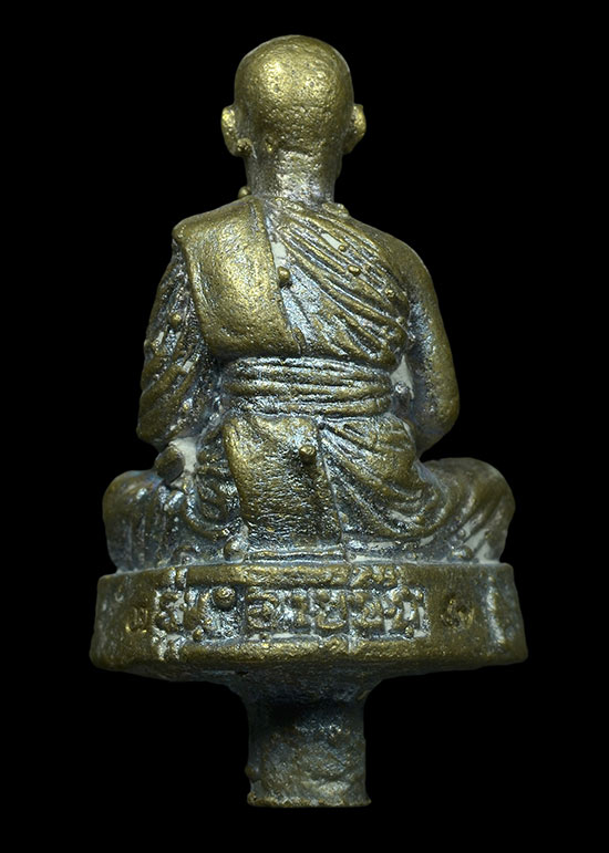 รูปหล่อโบราณ รุ่นแรก พระอาจารย์ตี๋เล็ก พุทธาภิเษก 10 พ.ค. 57