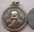 เหรียญธงยาวหลวงพ่อไสว วัดปรีดาราม จ นครปฐม ปี2538 เนื้ออัลปาก้า หลังยันต์ ตอกโค้ต 2โค๊ต พร้อมรอยจาร