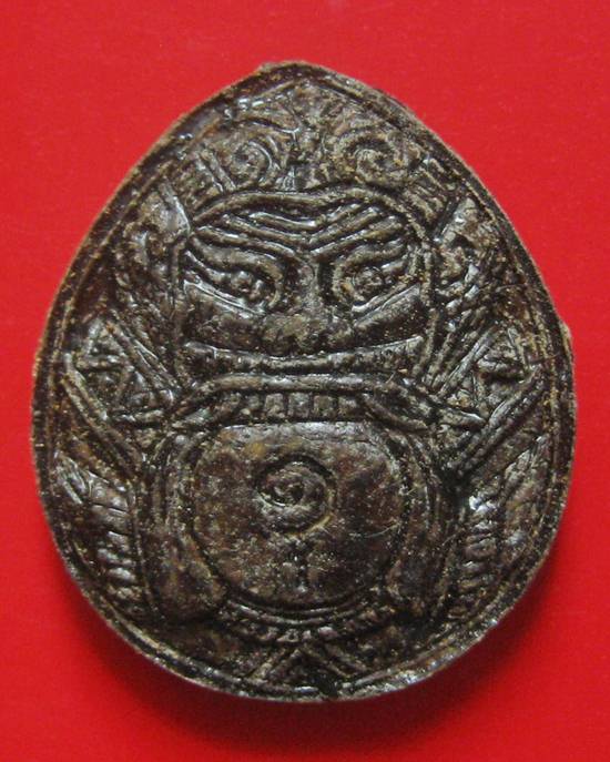 ราหูผงกระลาตาเดียว หลวงพ่อ เกษม เขมโก รุ่นสุริยุปราคา ปี38 พร้อมกล่องเดิม (รุ่นแรกและรุ่นเดียว) 