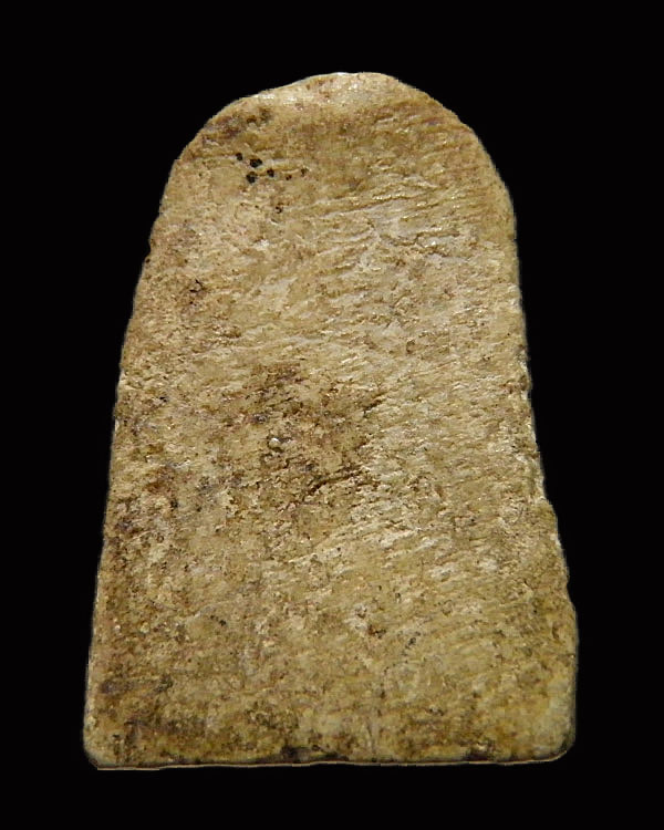 พระยอดขุนพล หลวงพ่อแช่ม วัดดอนยายหอม จ.นครปฐม ปี 2514 เนื้อผงพุทธคุณ เป็นพระยุคต้น ของหลวงพ่อแช่ม  