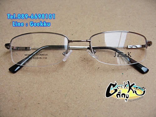 กรอบแว่นตา J&S&K ทรงครึ่งกรอบ สีกัน(ดำ-เทา)  ทำจาก TiTANIUM โค้ง ดัด บิด งอได้