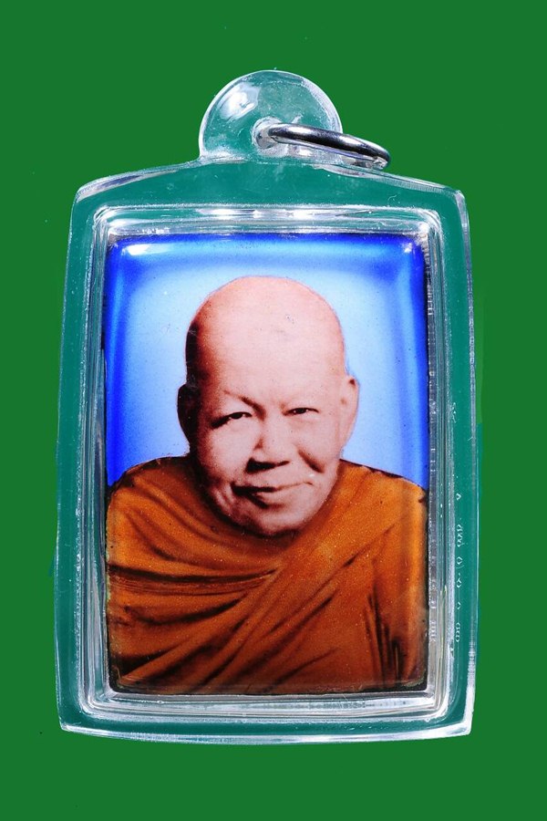 หลวงปู่เหรียญ วรลาโภ ล็อกเก็ตปี40 บรรจุเกศา,จีวร,พระธาตุ,แร่เสก,ทองปิดเจดีย์,แผ่นเงิน มอบอังคารธาตุ 