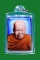 หลวงปู่เหรียญ วรลาโภ ล็อกเก็ตปี40 บรรจุเกศา,จีวร,พระธาตุ,แร่เสก,ทองปิดเจดีย์,แผ่นเงิน มอบอังคารธาตุ 