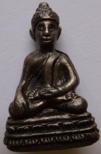 ชัยวัฒน์ชินบัญชร ญสส ก้นอุดผงพราย หลวงปู่บัวเสก เคาะเดียว650